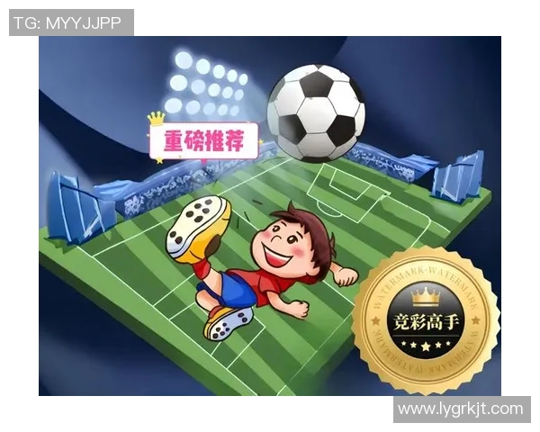 中国竞彩足球网助您精准分析赛事数据提升投注胜率的最佳选择