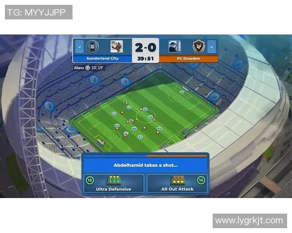 足球经理网页版全新体验揭秘打造你的梦幻球队之旅